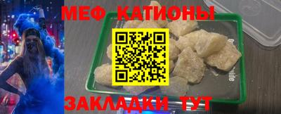 твердый Краснодар