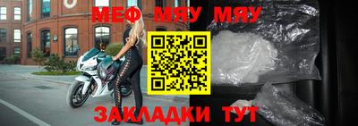 не бодяженный Краснознаменск