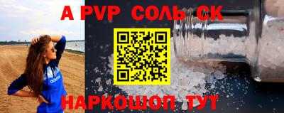 не бодяженный Краснознаменск