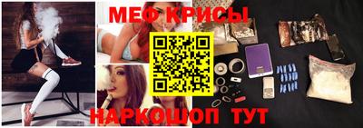 не бодяженный Краснознаменск