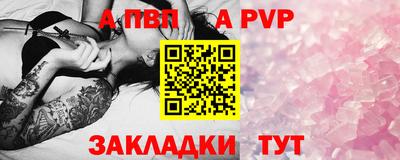 не бодяженный Краснознаменск