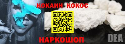 твердый Краснодар