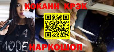 не бодяженный Краснознаменск