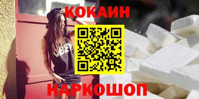 твердый Краснодар