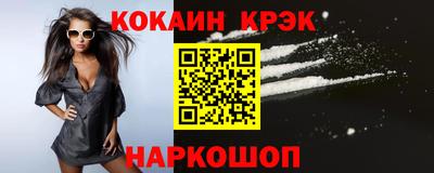 твердый Краснодар