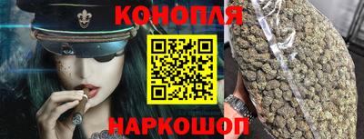 PSILOCYBIN Краснокаменск