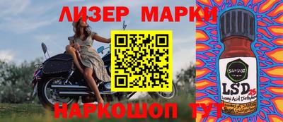 твердый Краснодар