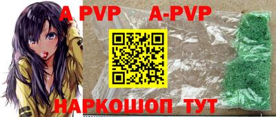 PSILOCYBIN Краснокаменск