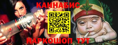 PSILOCYBIN Краснокаменск