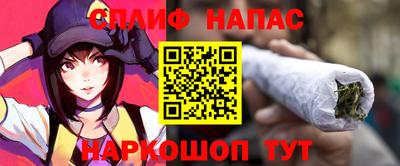 не бодяженный Краснознаменск
