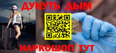 не бодяженный Краснознаменск