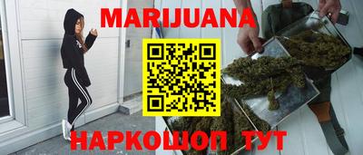 не бодяженный Краснознаменск