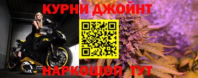 не бодяженный Краснознаменск
