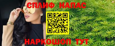PSILOCYBIN Краснокаменск