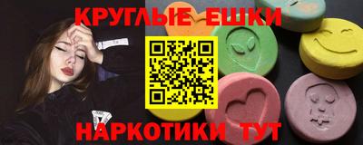 не бодяженный Краснознаменск