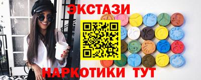 не бодяженный Краснознаменск