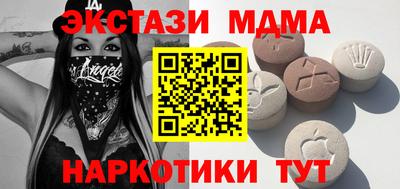 твердый Краснодар