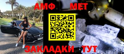 не бодяженный Краснознаменск