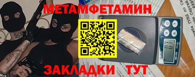 твердый Краснодар