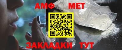 не бодяженный Краснознаменск