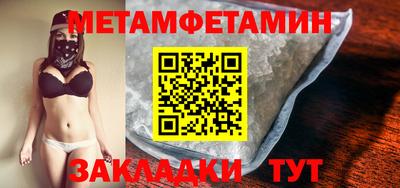 твердый Краснодар