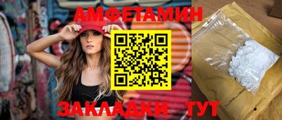 твердый Краснодар