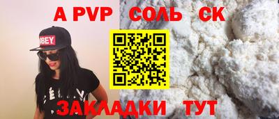 твердый Краснодар