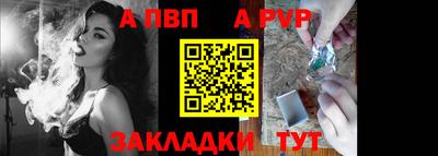 не бодяженный Краснознаменск