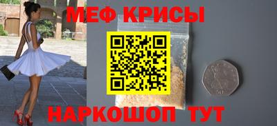 твердый Краснодар